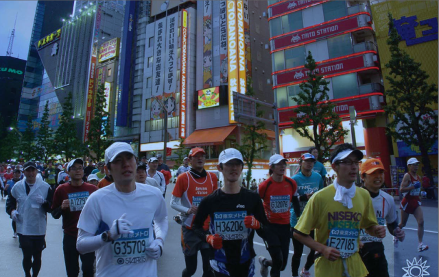 Capture d’écran 2013-02-06 à 20.30.39