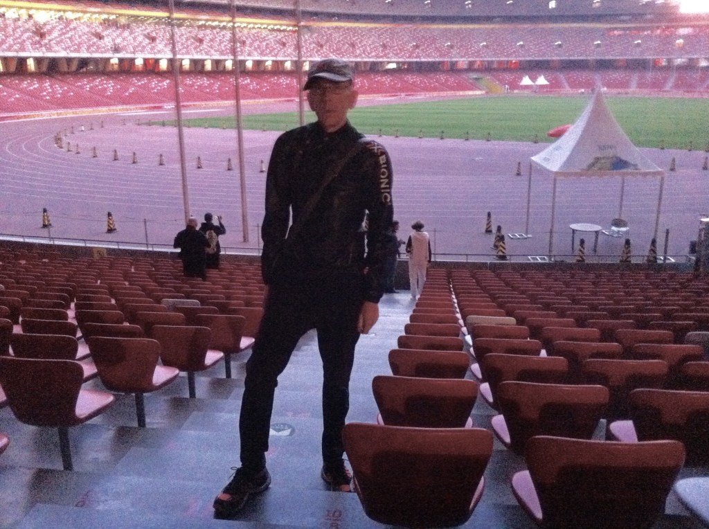 The 15th World Championships in&nbsp;Athletics